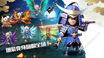 忍者之刃新手到大师全攻略，逃课流BOSS速杀+全忍术收集+S级评分技巧