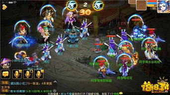 梦幻西游2013两大资料片有多经典？功成名就与腾云驾雾的玩法遗产全解析