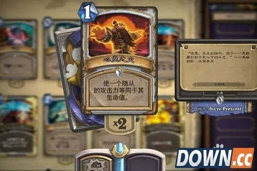 炉石传说军事区怎么通关？鲜为人知的细节、核心卡牌、怀旧流派2026解析