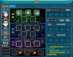 战魂风云平民怎么逆袭？战魂养成+国战制胜的核心门道全揭秘