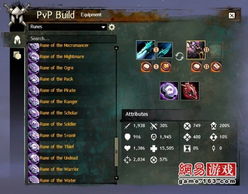 激战2捏脸怎么玩？4大风格拆解+2026Q1热门需求匹配，新手也能捏出圈？