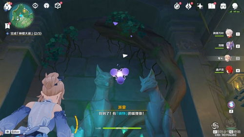 神樱大祓荒海卡关？水位调节/隐藏宝箱/成就解锁全流程拆解