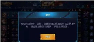 2012年AVG黄金潮封神密码，拆解神作叙事逻辑+玩家/开发者实战指南