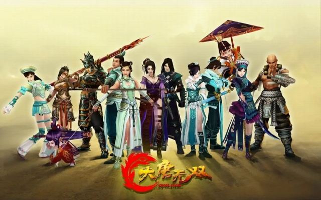 大唐无双2官方下载怎么选？全渠道类型拆解+避坑指南（2026年最新）