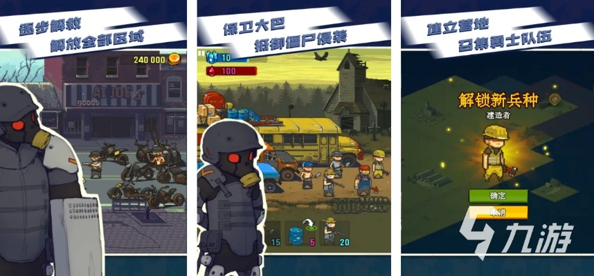 2026必玩单机全品类指南，小众爆款+硬核神作，怎么选不踩坑？