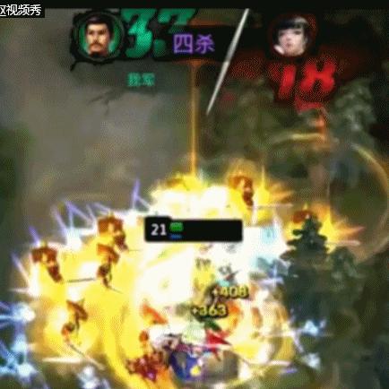 三国战纪3通关效率怎么涨80%？鲜为人知的连招、角色、隐藏关顶配攻略