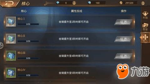 艾尔之光手机礼包怎么选？隐藏类型拆解、热门需求匹配及2026最新兑换秘籍