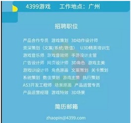 2026游戏找钱全攻略，12种类型匹配热门需求，新手也能合规稳赚