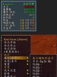 2026传奇各版本花费全攻略，点卡、免费、怀旧服到底多少钱能玩爽？