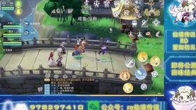 仙境传说外挂全解析，鲜为人知的类型、热门需求匹配及防封实战指南