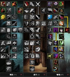 2026龙之谷商城独家解析，热门需求精准匹配+零氪微氪实战指南