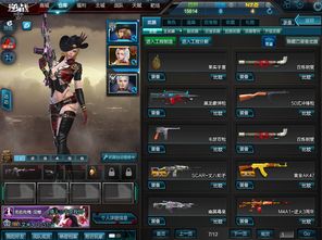 逆战黑色六月终极攻略，新猎场通关、T0武器测评、福利速薅全解析