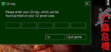 CS零点行动秘籍全解析，鲜为人知分类+全场景实战适配指南