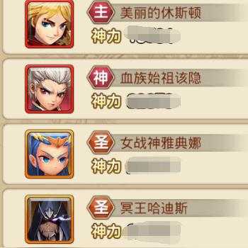 暗黑3冒险模式哪类最值得刷？速刷/冲层/开荒全类型解析+赛季实战技巧