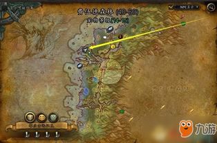 夜刃豹全类型深度解析，从种族坐骑到稀有神驹，2026刷取捷径大公开