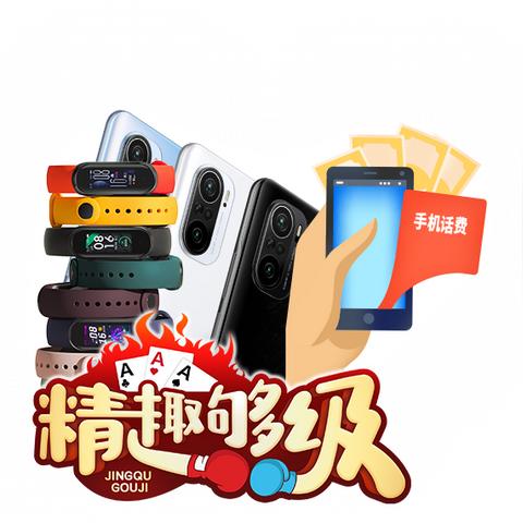 U趣棋牌独家攻略，新手速通上分、攒币避坑与地方流派全解析