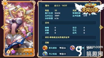 醉风云2026全维度攻略，平民冲级捷径、职业搭配、副本通关技巧全解析