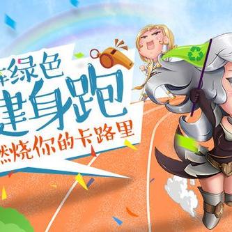 魔域戈壁BOSS地图全攻略，独家实测点位+刷新时序，低战也能稳拿高爆