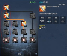 2026剑灵全类型故障修复独家实测，解决闪退、掉帧、卡顿、报错的精准方案