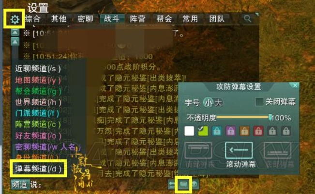 2026实测剑网3外挂类型全拆解，匹配热门需求的玩家反制避坑指南