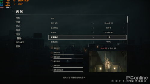 生化危机5 1.0修改器全攻略，类型划分、热门需求匹配与实战避坑技巧