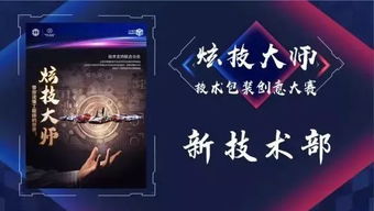 屠龙者4大鲜为人知类型，硬核攻坚/速刷党专属玩法&精准避坑指南