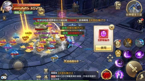 天下3名人堂怎么冲？全类型拆解+2026年最新冲榜实战秘籍