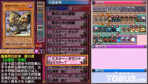 PSP鲜有人知的核心机制+全收集攻略，新手速通到封神指南