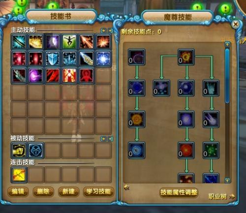 2026多玩武林外传怎么玩？新手避坑、老回归提速，副本+装备打造全攻略