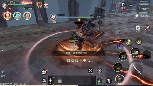 巅峰魔域独家硬核攻略，平民逆袭/幻兽搭配/军团必胜，附2026高爆率地图清单