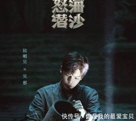 独家拆解盗墓笔记影视宇宙，全系列上映时间、类型分类，稻米追剧&避坑全攻略