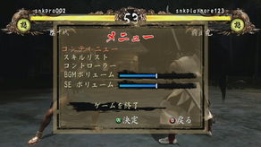 侍魂 闪对战逆袭指南，新手选角、核心机制与进阶连招全解析