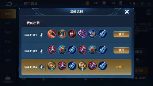 石猴授徒副本速通秘籍，解锁隐藏奖励+BOSS打法，稳拿兽决五宝