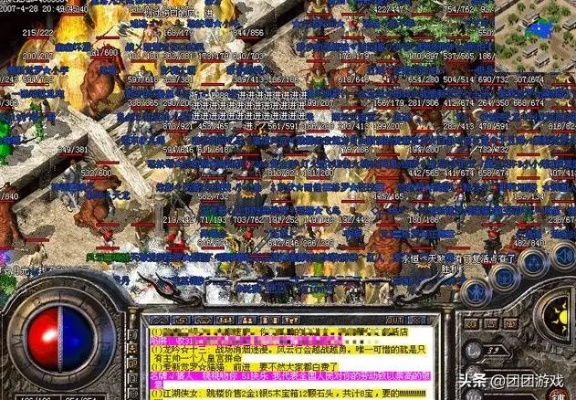 沙巴克攻城全类型拆解，2026实测冷门技巧，平民也能拿满专属奖励？