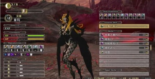 真女神转生5怎么轻松通关？2026最新开荒避坑、恶魔合成、隐藏BOSS全指南