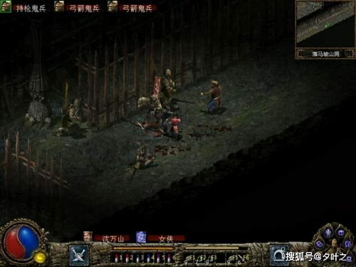 一、上古传说刀剑封魔录修改器的5类核心类型