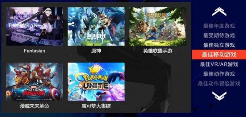 官方直装/绿色免安装/Mod整合包？2026TGA助手全类型下载+避坑指南