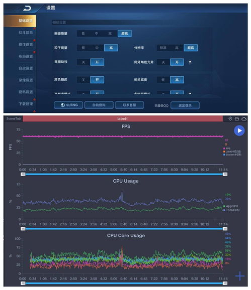 游戏无线外设电波类型全解析，选对频段，告别排位延迟、多设备卡顿！