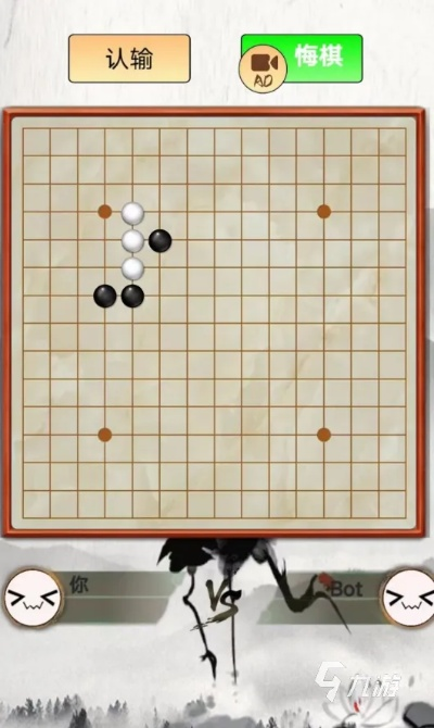 别再只会五子棋！2026必玩12款棋类，烧脑硬核/轻量解压/社交属性全覆盖