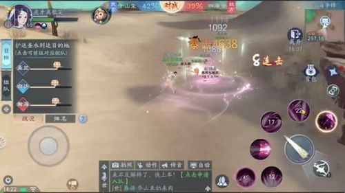 2026独家，笑傲江湖OL视频类型全拆解+热门需求匹配，解决创作&搜索核心痛点