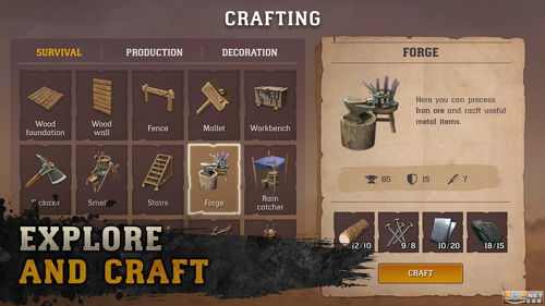 2026开放世界生存建造，零氪新手7天速通中期？附多人协作避坑&资源黑科技