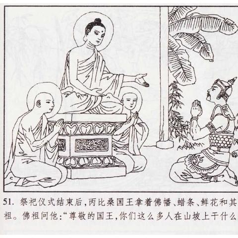 创世西游论坛深度拆解，怀旧党找攻略、搭队伍、解BUG的核心阵地全解析