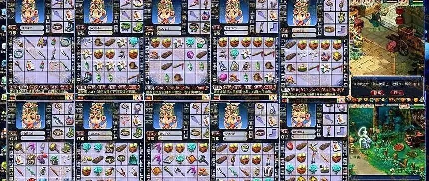 天上人间OL怀旧服实战指南，职业抉择、搬砖变现、团战技巧全掌握