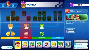 新马里奥世界深度攻略，鲜为人知的通关技巧、隐藏彩蛋与热门自定义关卡