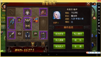 2026可挂机手机网游全指南，躺赢搬党稳挂不踩坑？附收益最大化技巧