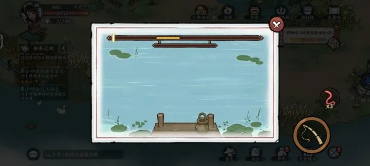 鱼戏江湖从新手到高玩全攻略，武学搭配、BOSS速通、隐藏彩蛋实测解析