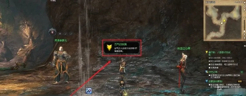 剑灵剧情任务深度攻略，隐藏触发、分支抉择与专属秘藏获取全解析