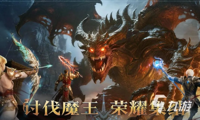 神话剧情游戏怎么选？2026年匹配热门需求的全类型解析+实战攻略