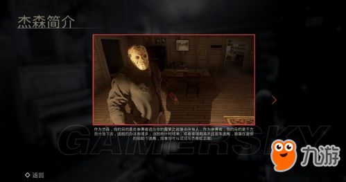 狂怒字幕怎么玩明白？汉化补丁、适配技巧、剧情暗线全指南