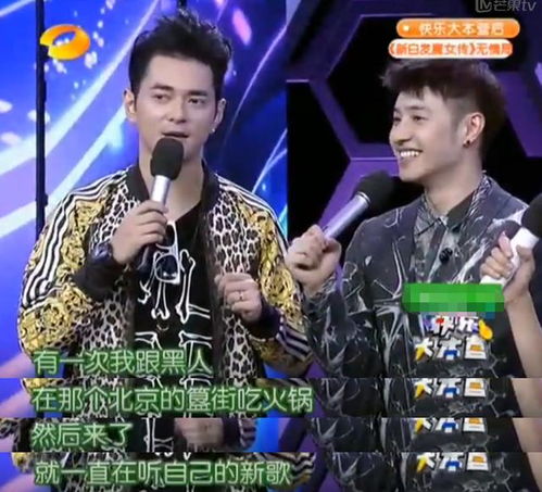 花样爷爷（东方卫视）爆火背后，老年慢综艺如何戳中Z世代与银发族的双重需求？